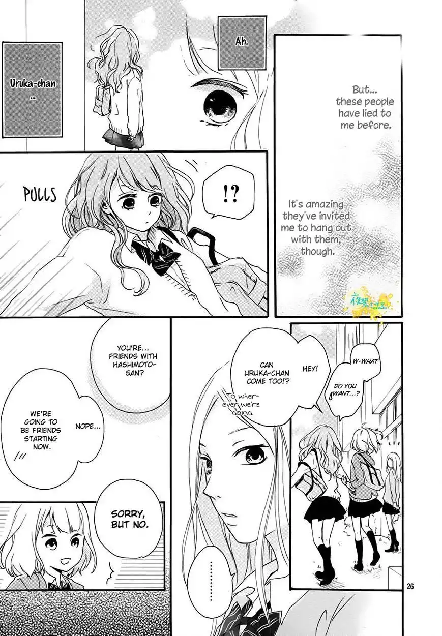 Seishun Note Chapter 1 27